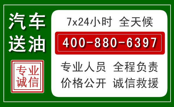 兰坪拖车救援发展新趋势：北斗导航系统加持下的拖车救援特点