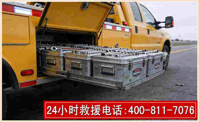 兰坪强台风下的新能源汽车救援的六大注意事项